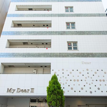 ホテル My Dearⅱ (Adults Only) 大阪市 エクステリア 写真