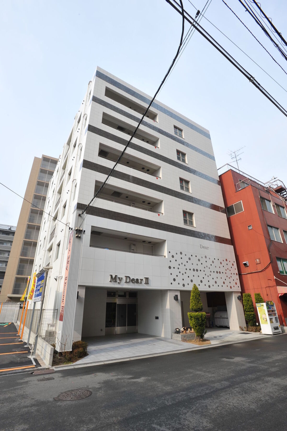 ホテル My Dearⅱ (Adults Only) 大阪市 エクステリア 写真